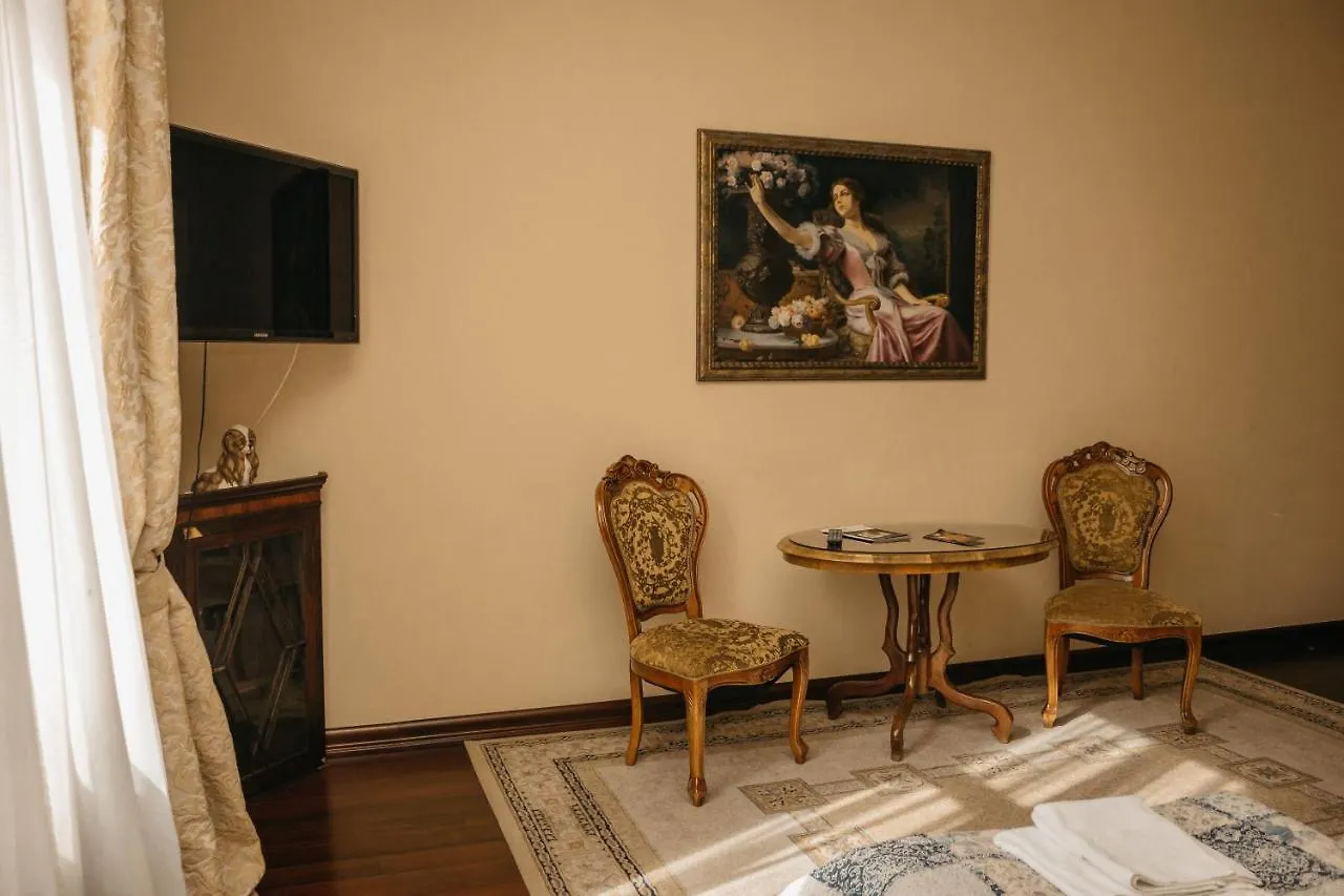 British Club Lviv Hotel 4*,  Ukrajna
