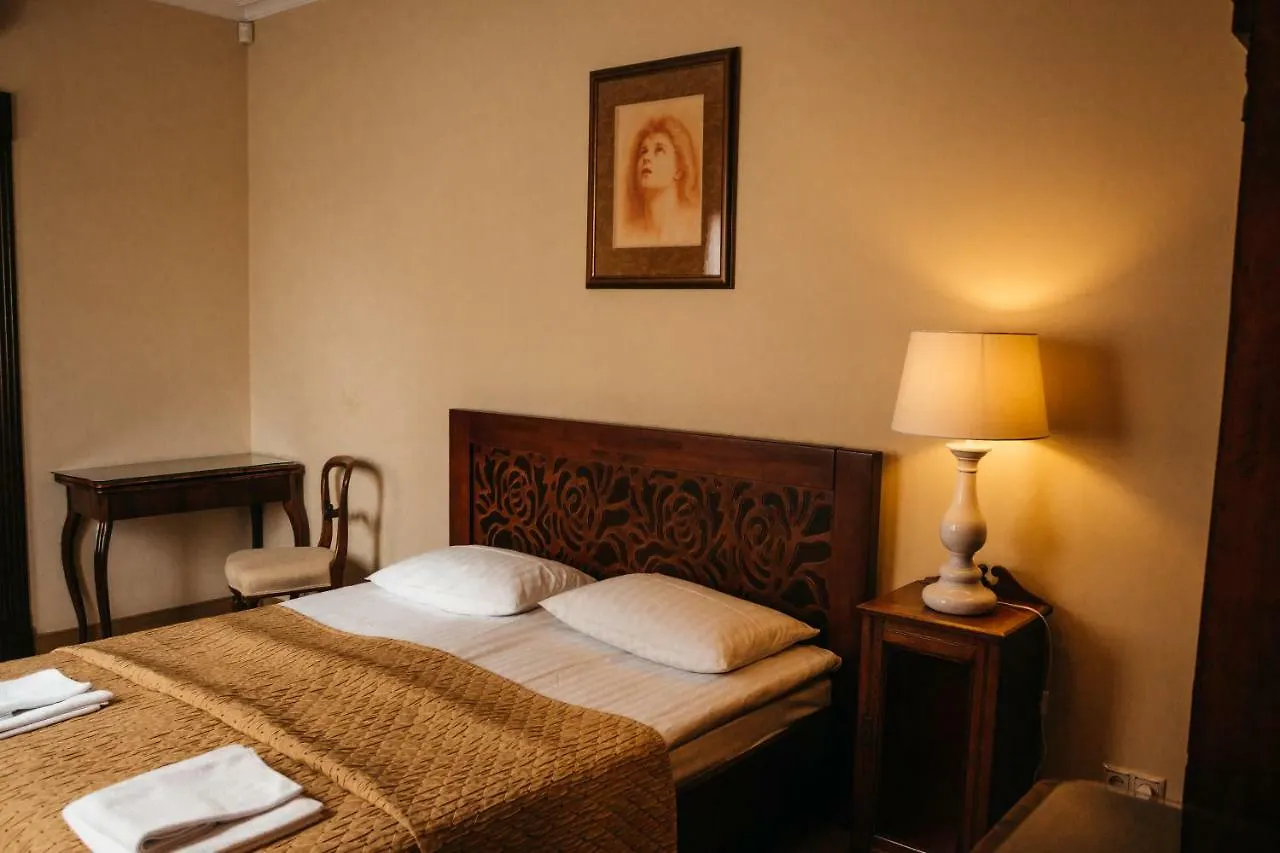British Club Lviv Hotel 4*,